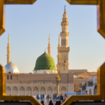 Umrah 21 Days From Multan ec21p