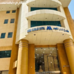 Nada Al Majd Hotel 3 star